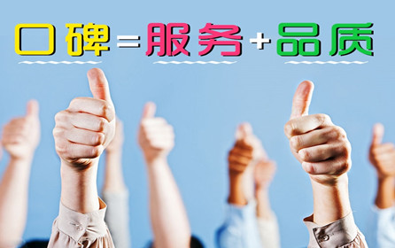 深圳市華澳金屬鋁板廠商：用細(xì)節(jié)打動(dòng)客戶，用服務(wù)留住客戶